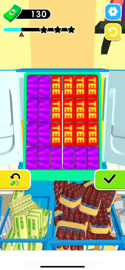 冰箱收纳の指尖达人截图3