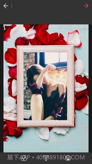 照片拼图切图大师截图3 照片拼图切图大师截图3