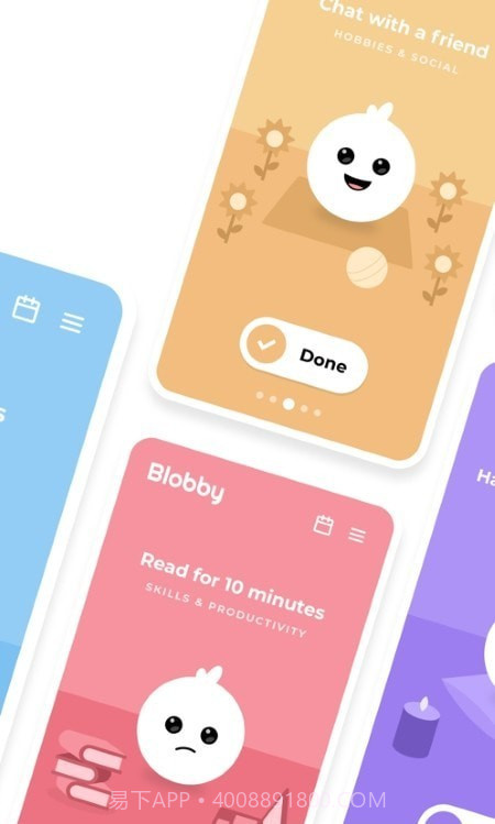 Blobby习惯追踪截图4