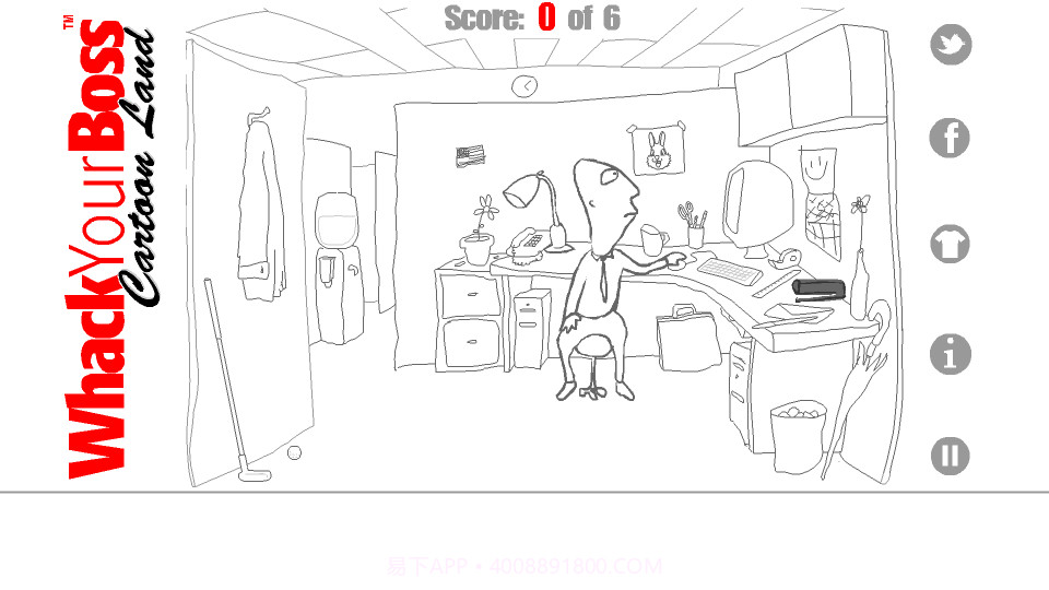 狂扁老板内置作弊菜单截图2