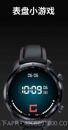 元创秀截图3 元创秀截图3