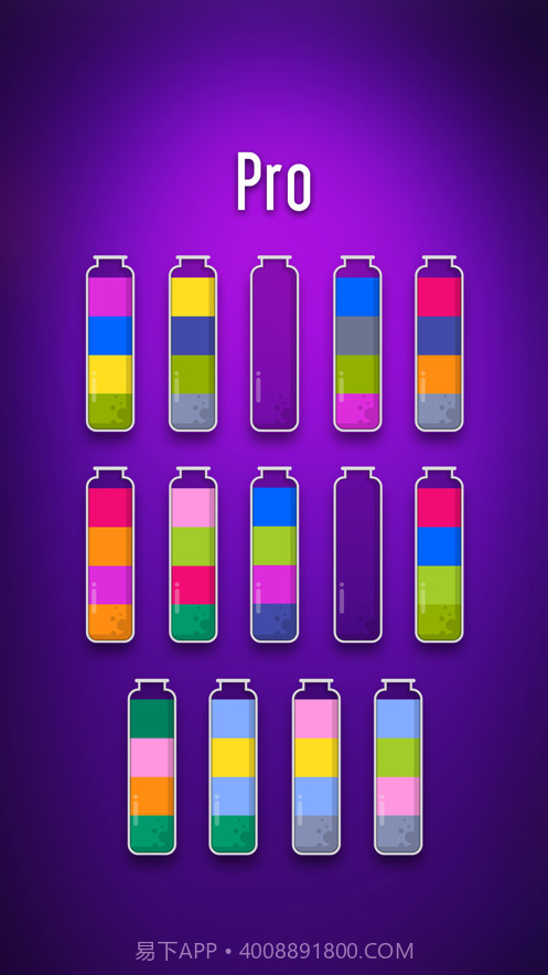 排序水彩拼图截图4 排序水彩拼图截图4