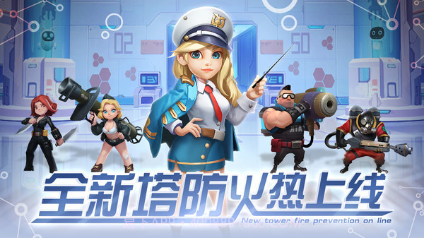 前方高能截图1 前方高能截图1