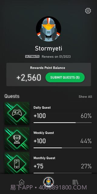 xbox游戏通行证截图3 xbox游戏通行证截图3