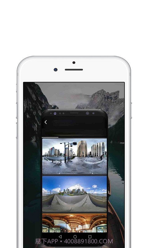 VR欢喜截图4 VR欢喜截图4