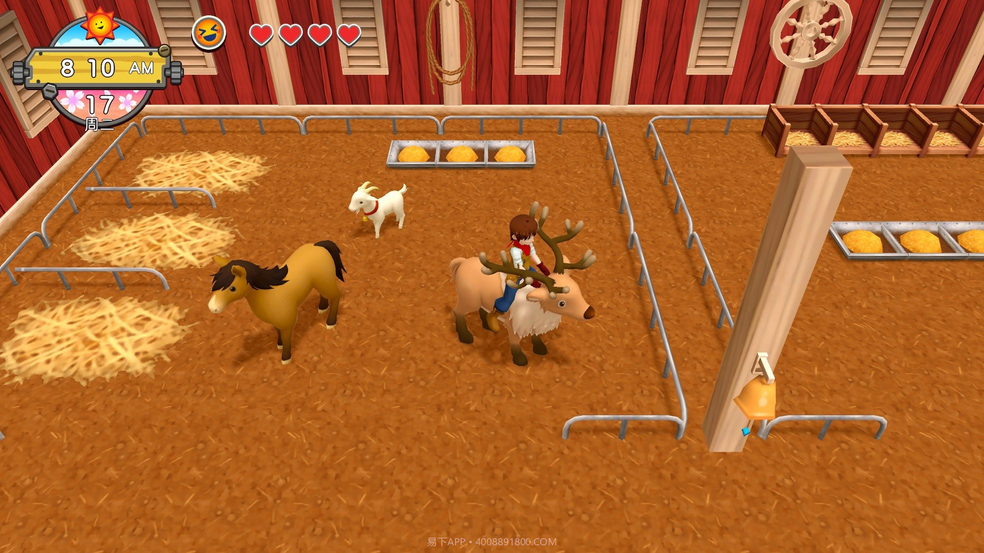 牧场物语:一个世界Harvest Moon:One World截图4 牧场物语:一个世界Harvest Moon:One World截图4