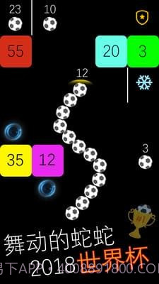 跳舞的蛇蛇截图5