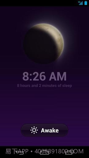 优客截图5 优客截图5