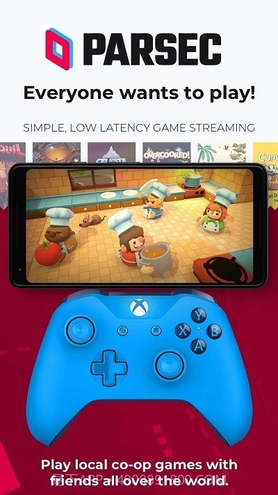 parsec远程截图2