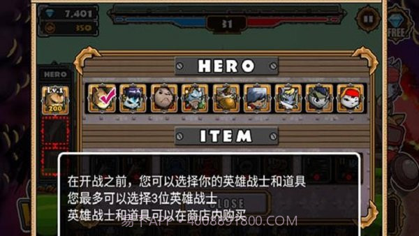 猫狗大战游戏截图2 猫狗大战游戏截图2