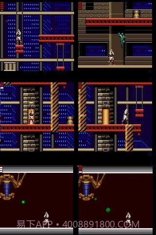 任天堂模拟器截图1 任天堂模拟器截图1