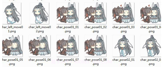 忘羡手机桌宠(魔道祖师可爱桌面宠物)1.0.7截图1