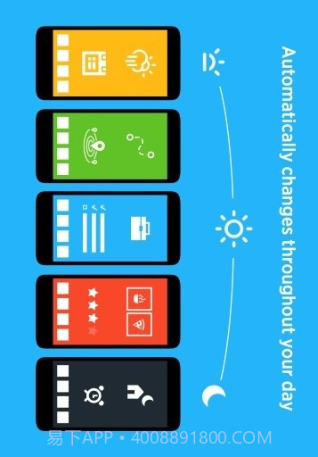 Aviate截图1 Aviate截图1