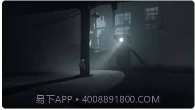 INSIDE截图3 INSIDE截图3