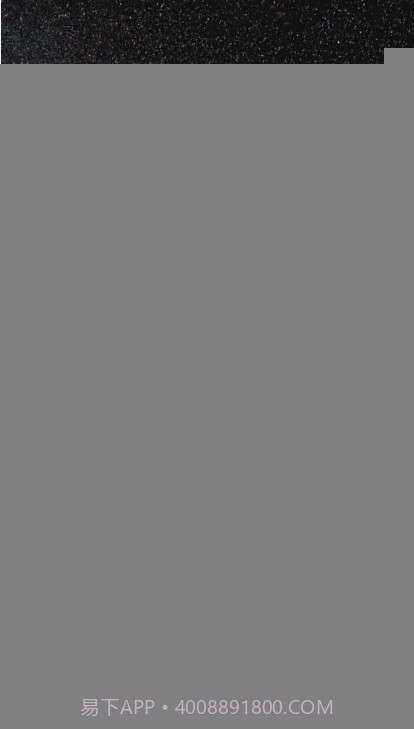 动态3D我的地球安卓截图8