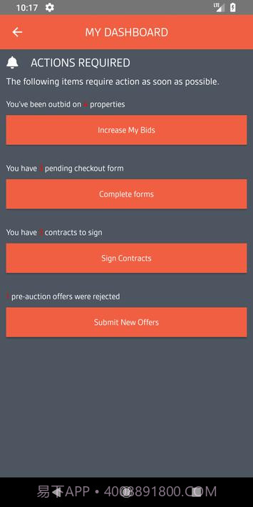 Xome房地产拍卖截图3