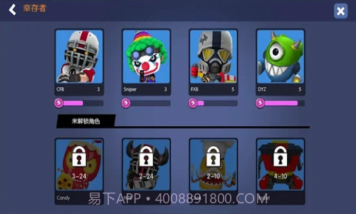 疯狂僵尸小镇截图1 疯狂僵尸小镇截图1