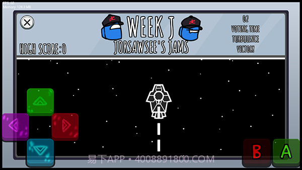 fnf内鬼v4截图3 fnf内鬼v4截图3