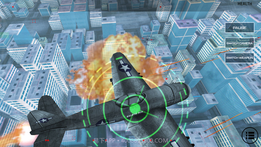 空战战斗机截图1 空战战斗机截图1