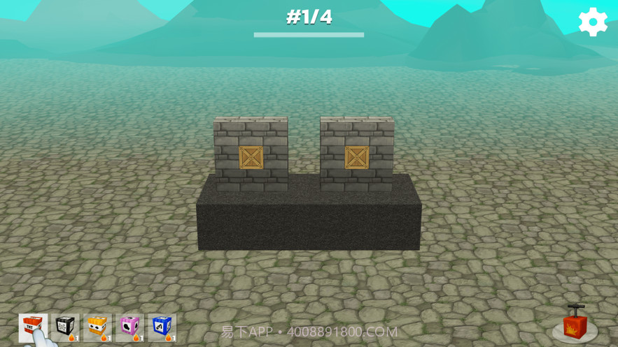 欧洲杯钻石会员截图4