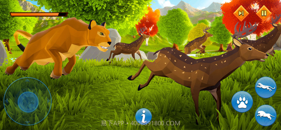豹动物生活模拟器截图2
