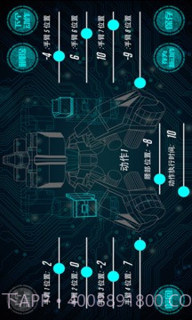 GANKER截图3 GANKER截图3