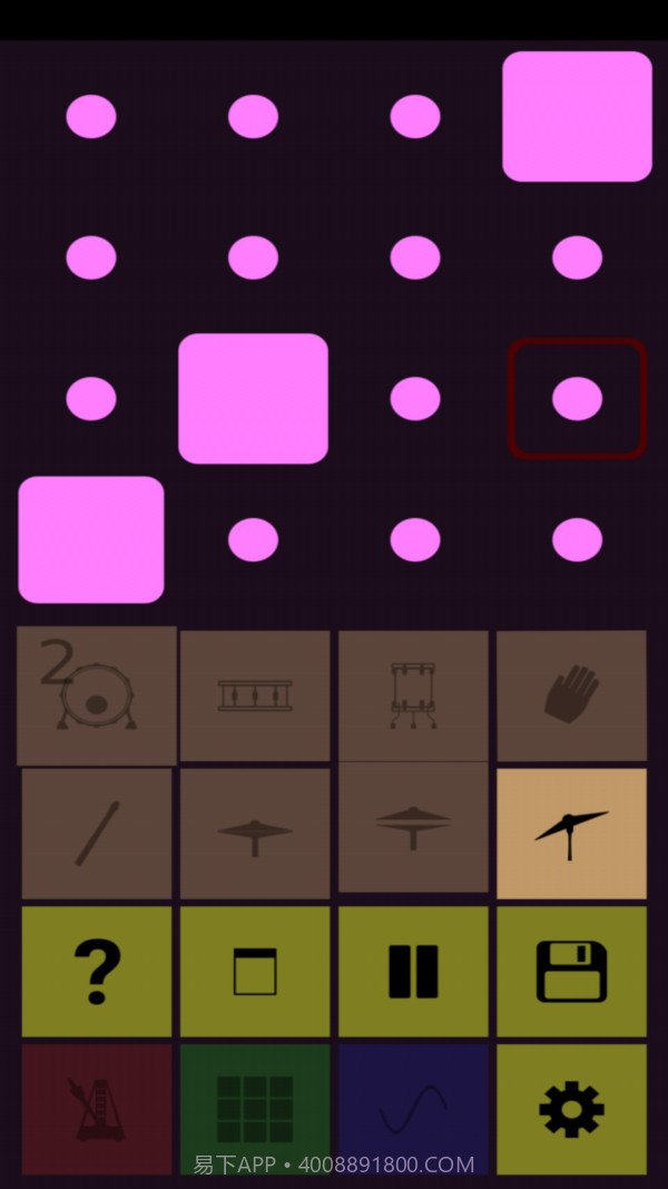 架子鼓音乐伴奏截图4 架子鼓音乐伴奏截图4