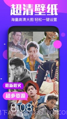 魔幻主题商店截图3 魔幻主题商店截图3