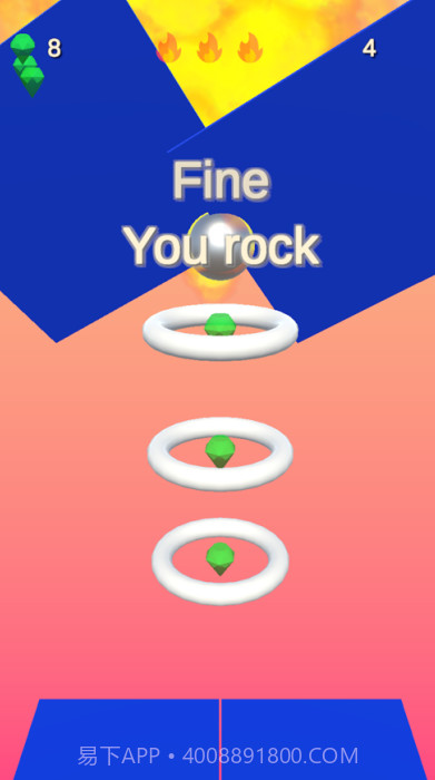 涡轮球截图3 涡轮球截图3