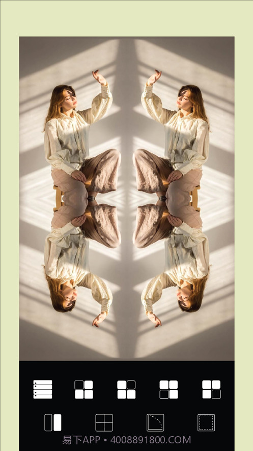 镜面照片特效相机截图2 镜面照片特效相机截图2