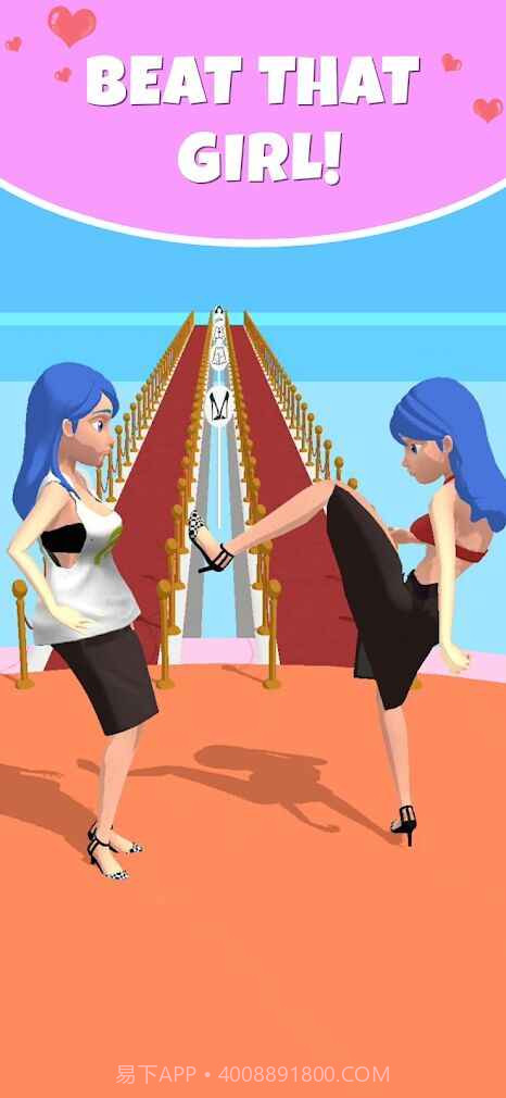 姐要变美丽截图1