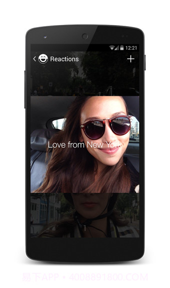 Frontback截图2 Frontback截图2