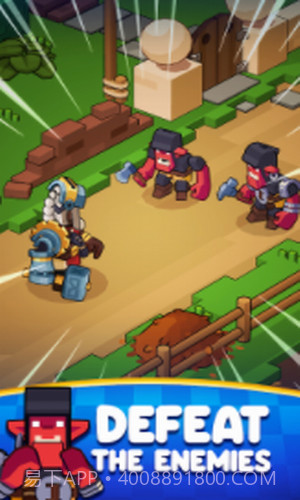 中世纪合并截图3