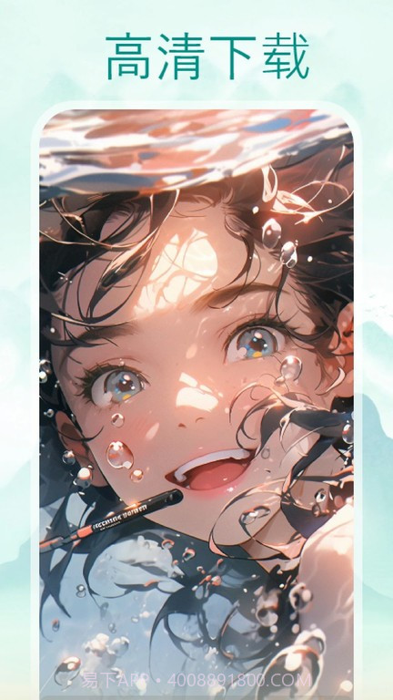 wedtoons漫画板截图4 wedtoons漫画板截图4