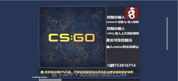 cssom截图3 cssom截图3