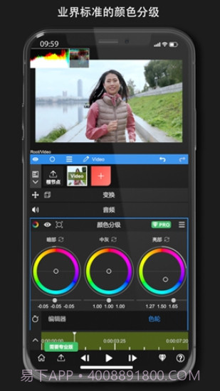 nodevideo免费版截图1 nodevideo免费版截图1