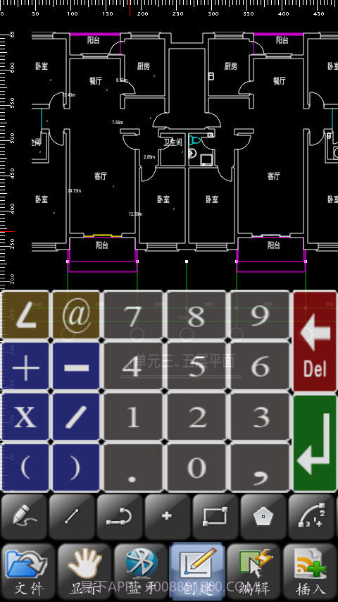 微兆智能cad截图4