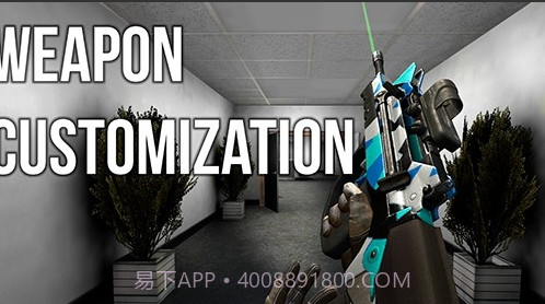 子弹力量2022截图2 子弹力量2022截图2