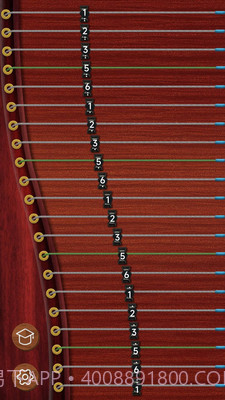 完美古筝截图1 完美古筝截图1