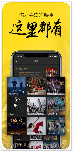 琅琅截图1 琅琅截图1