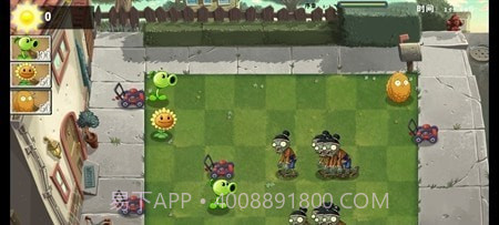 PVZASv1.0截图3