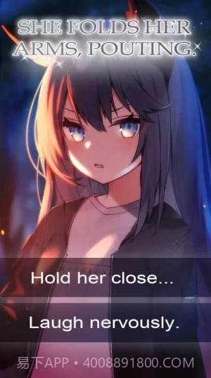 我狡猾的女朋友截图3 我狡猾的女朋友截图3