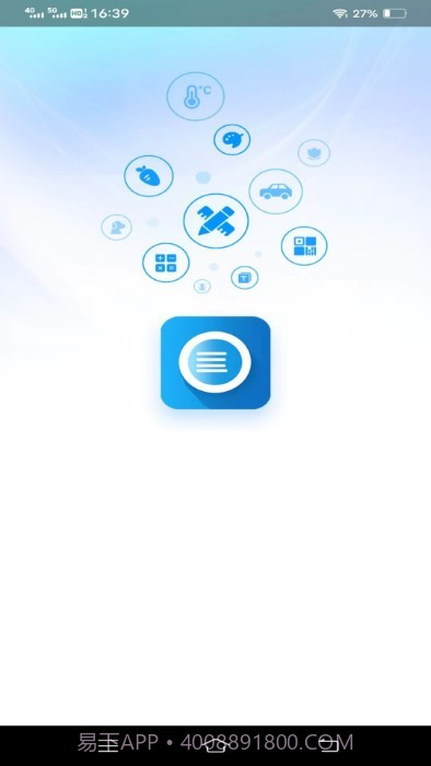 轻风影像扫描截图1