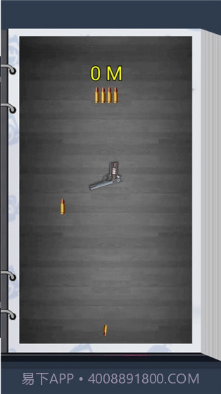 枪神大作战2020截图2