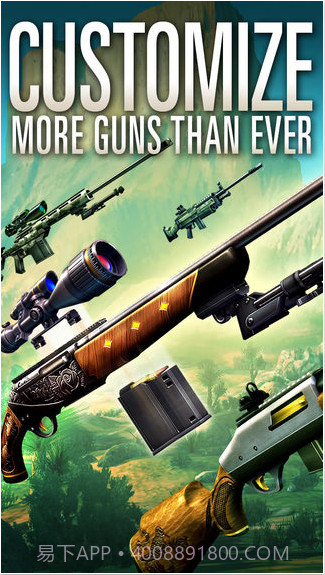 猎鹿人2016截图2 猎鹿人2016截图2