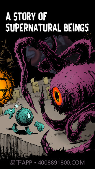 快躲开截图4 快躲开截图4