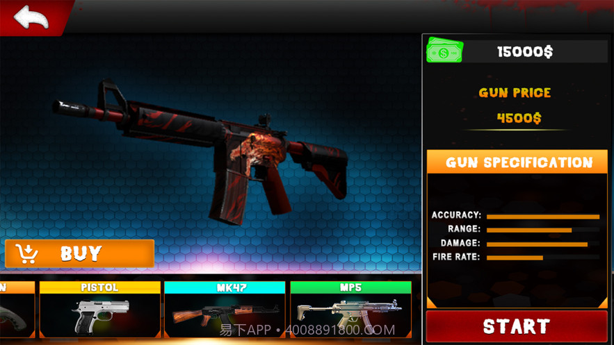 启示录射手生存截图2 启示录射手生存截图2