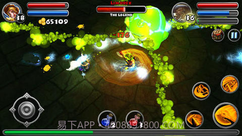 勇闯地下城截图2 勇闯地下城截图2