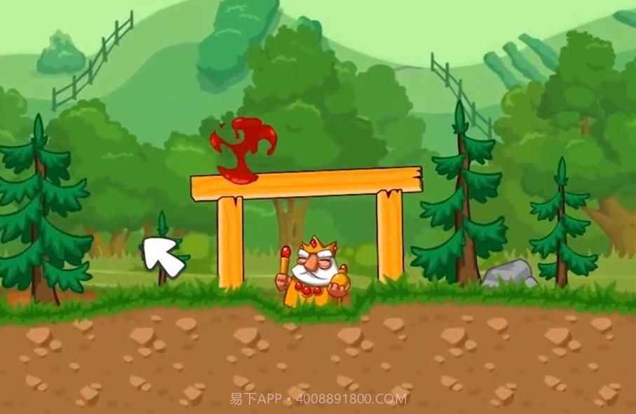 围攻国王中文版截图3 围攻国王中文版截图3