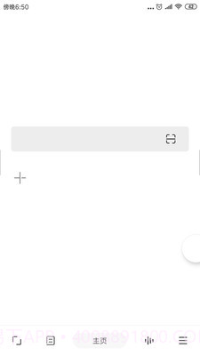 www截图2 www截图2
